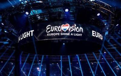 Євробачення-2021: де і коли дивитися