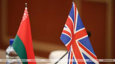 Посол Беларуси в Великобритании Максим Ермолович вручил верительные грамоты королеве Елизавете II