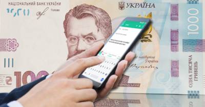 Реальный ВВП Украины снизился на 2% в годовом измерении — Госстат