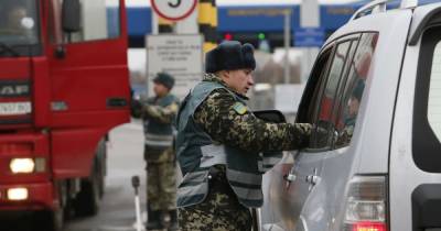 В ГПСУ назвали пять главных угроз для Украины после агрессии России