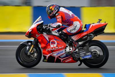 Зарко стал лучшим по итогам второй практики MotoGP Франции - sport.bigmir.net