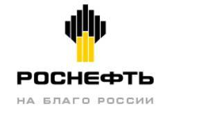 "Роснефть" сформировала программу ОПР "Восток Ойла" с началом реализации в 2022 году