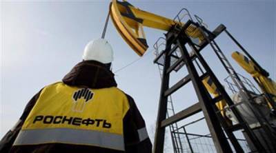 "Роснефть" заявила о запуске газового проекта "Роспан" в 1 квартале