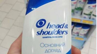 Львовянка заставила Head&Shoulders подписывать продукцию на украинском языке