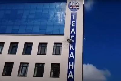 СБУ обвинила экс-депутата Рады в обстреле здания телеканала