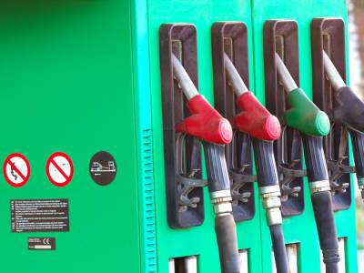 EBA: Госрегулирование цен на топливо противоречит соглашению об ассоциации между Украиной и ЕС