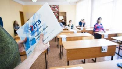 Комитет Госдумы по образованию: в России отменят ЕГЭ
