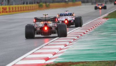 Формула-1 подтвердила отмену Гран-при Турции