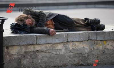 В России подсчитают бездомных людей
