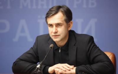 Глава налоговой может стать министром развития экономики Украины