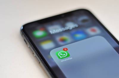 WhatsApp начнёт массово отключать пользователей