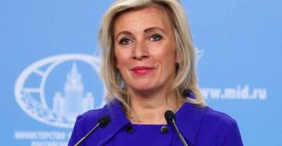 Захарова прокомментировала отставку чешского генпрокурора