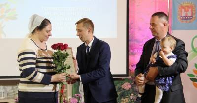В Калининградской области 26 многодетным семьям вручили премию «Признательность»
