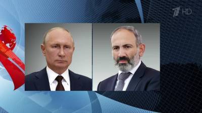 Владимир Путин обсудил с премьером Армении Николом Пашиняном ситуацию вокруг Нагорного Карабаха