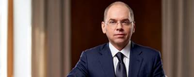 В Верховную Раду направлено представление об увольнении главы Минздрава Украины