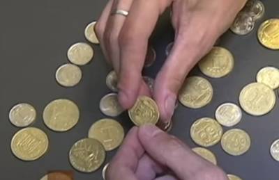 Может быть в копилке или старом кошельке: украинцам показали монету, за которую заплатят тысячу долларов