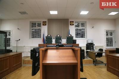 Верховный суд России отменил приговор по убийству эжвинской дачницы в 2007 году