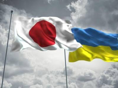 Япония предоставит Украине 4,5 млн долларов помощи для восстановления Донбасса