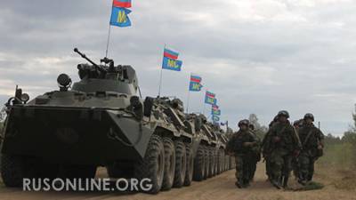 МОЛНИЯ: Армения запросила военную помощь у России и ОДКБ