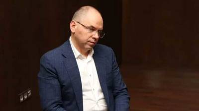 Степанов наотрез отказался писать заявление об отставке: Шмыгаль вынужден был самостоятельно подать представление в ВР