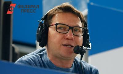 Георгий Черданцев - Футбольный комментатор рассказал, сколько разрабатывает - fedpress.ru - Москва