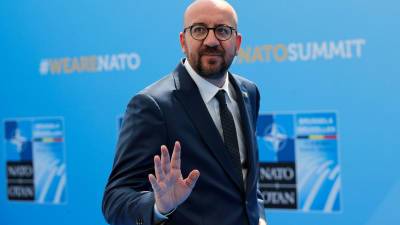 Глава Евросовета выразил солидарность с Чехией, попавшей в список недружественных РФ стран
