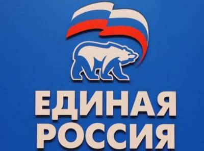 Около 300 кандидатов подали заявления на праймериз "Единой России" в Липецкой области