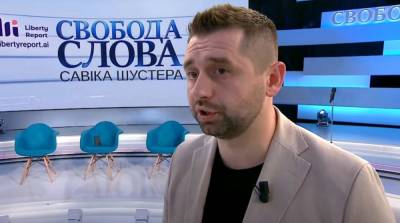 В «Слуге народа» озвучили причину, по которой хотят отставки Степанова