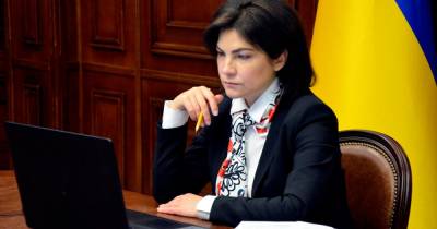 Генпрокуратура Украины признала прослушку телефона Медведчука