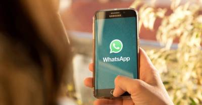 WhatsApp начинает "наказывать" пользователей, не согласных с новыми правилами
