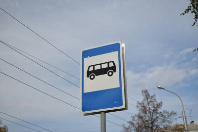 Сегодня в Уфе будет работать бесплатный автобус