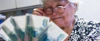 Пособие для пенсионеров, отмена ЕГЭ и новые подробности о сорванной крыше в Вологде: обзор новостей дня