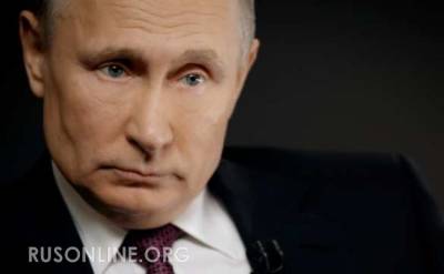 Россия отреагирует на зачистку политического поля на Украине, — Путин