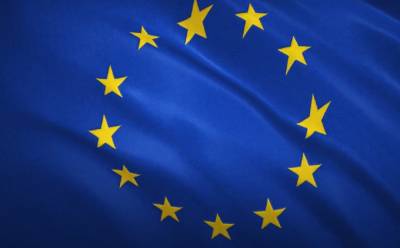 День Європи та інші пам'ятні дати та свята, які відзначають 15 травня 2021