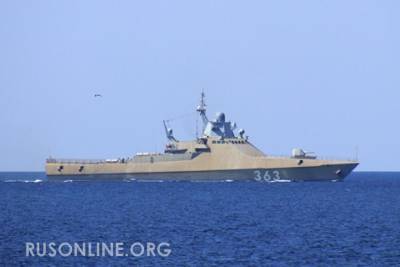Российский ракетный корвет на несколько часов блокировал украинские военные корабли вблизи Одессы