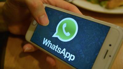 Депутат ГД заявил, что новая политика WhatsApp нарушает закон