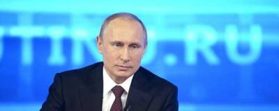 Владимира Путин выдвинули на Нобелевскую премию мира