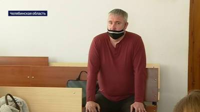 Вести. Дежурная часть. В Магнитогорске суд вынес приговор по делу об убийстве журналиста