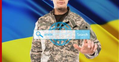 Зеленский создаст на Украине новый вид войск