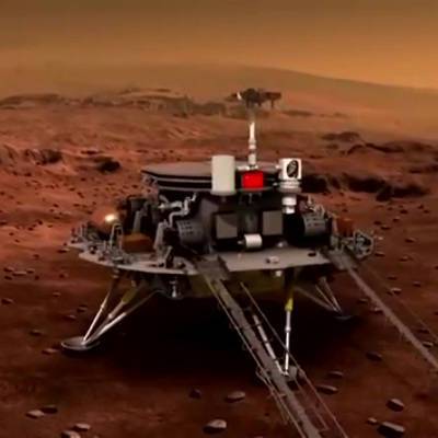 Китайский марсоход "Чжучжун" совершил посадку на Марсе