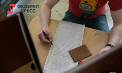 Число кандидатов на праймериз в Красноярском крае выросло почти в 3 раза