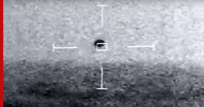 Упавший в океан на глазах у моряков загадочный НЛО сняли на видео - profile.ru - шт. Калифорния