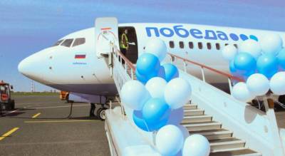 Из Чебоксар запустили дневной авиарейс в Шереметьево