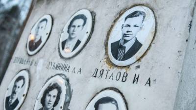 Не может быть! В США озвучили две неожиданные версии гибели группы Дятлова - 5-tv.ru - New York