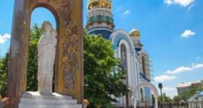 Сильная молитва для луганчан. Священный Синод утвердил текст Акафиста в честь Луганской иконы Божьей Матери