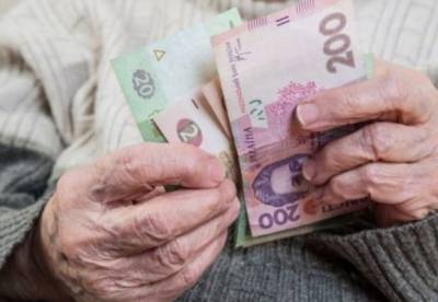 В Украине минимальную пенсию хотят повысить в два раза: детали законопроекта