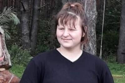 В Твери ищут пропавшую после прогулки 14-летнюю девочку