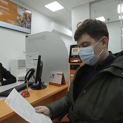 Эксперты рассказали о самых популярных страховках у россиян