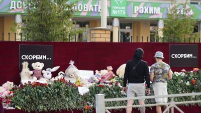 В Казани массово эвакуировали школы после звонка о бомбе