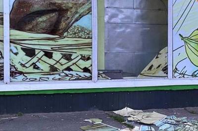 В Киеве сотрудник банка взорвал банкомат в супермаркете